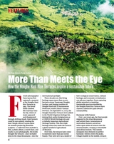 中国东盟报道（英文版）2025年10月第10期