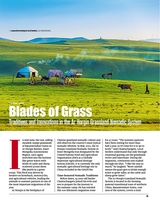 中国东盟报道（英文版）2025年10月第10期