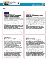 中国东盟报道（英文版）2025年1月第1期