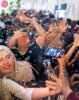 中国东盟报道（英文版）2025年1月第1期