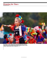 中国东盟报道（英文版）2025年1月第1期