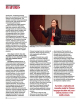 中国东盟报道（英文版）2025年1月第1期