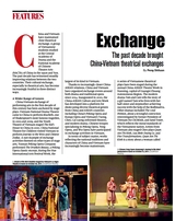 中国东盟报道（英文版）2025年1月第1期