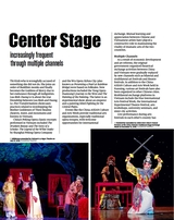 中国东盟报道（英文版）2025年1月第1期