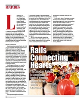 中国东盟报道（英文版）2025年1月第1期