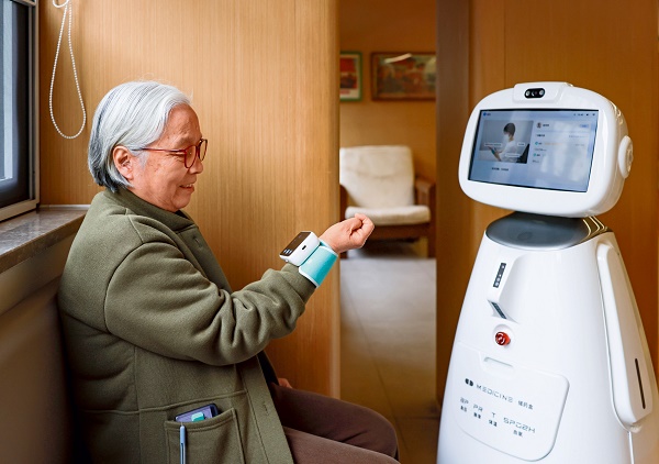 中国东盟报道（英文版）