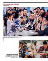 中国东盟报道（英文版）2025年5月第5期