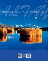 中国东盟报道（英文版）2025年5月第5期