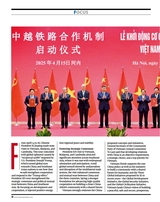 中国东盟报道（英文版）2025年5月第5期