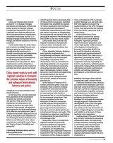 中国东盟报道（英文版）2025年5月第5期