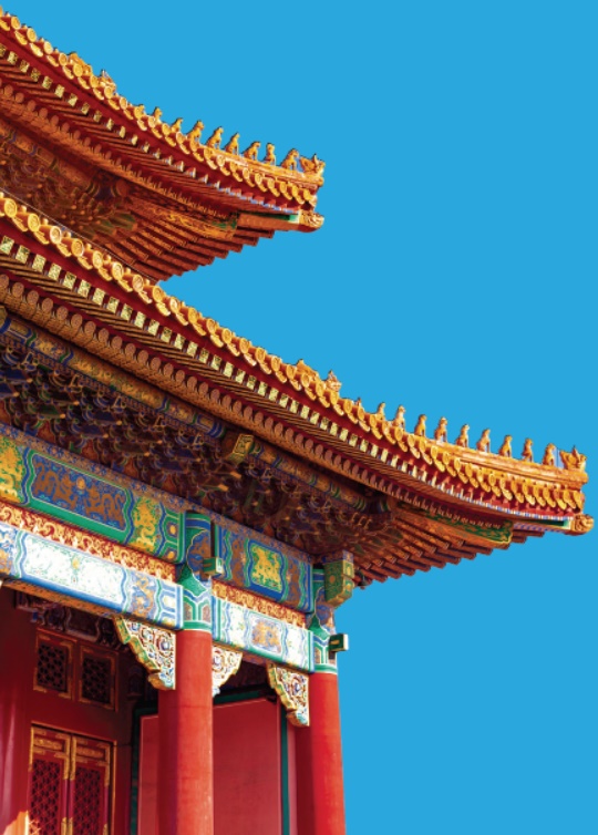 中国东盟报道（英文版）