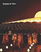 中国东盟报道（英文版）2025年6-7月合刊