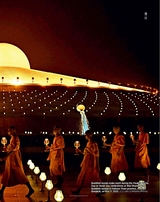 中国东盟报道（英文版）2025年6-7月合刊