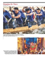 中国东盟报道（英文版）2025年6-7月合刊