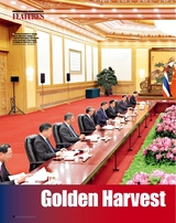 中国东盟报道（英文版）2025年6-7月合刊