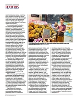 中国东盟报道（英文版）2025年6-7月合刊