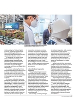 中国东盟报道（英文版）2025年6-7月合刊