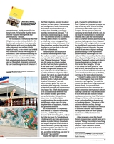 中国东盟报道（英文版）2025年6-7月合刊