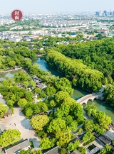 廉政瞭望2025年10月第19期