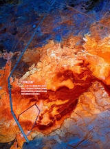 廉政瞭望2025年10月第19期