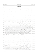 水土保持通报2025年8月第4期