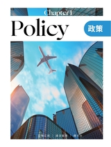 中国化妆品2024年12月第6期