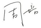 市场周刊·汽车公社