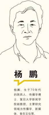 市场周刊·汽车公社