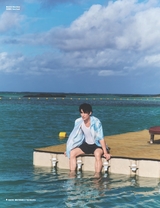 悦游 Condé Nast Traveler2025年10月第5期