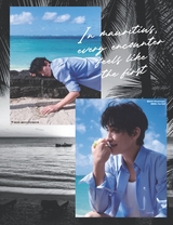 悦游 Condé Nast Traveler2025年10月第5期