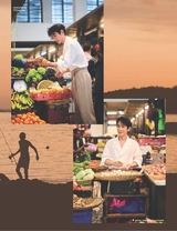 悦游 Condé Nast Traveler2025年10月第5期