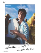 悦游 Condé Nast Traveler2025年10月第5期