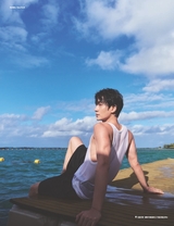 悦游 Condé Nast Traveler2025年10月第5期