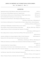 西北农林科技大学学报·社会科学版2019年3月第2期