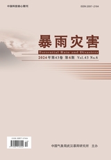 暴雨灾害