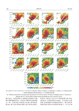 暴雨灾害2025年6月第3期