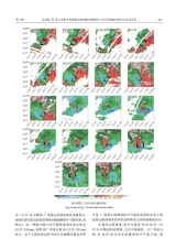 暴雨灾害2025年6月第3期
