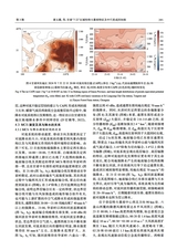 暴雨灾害2025年6月第3期