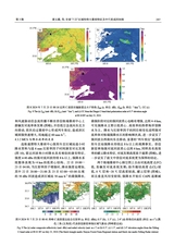 暴雨灾害2025年6月第3期