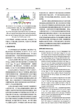 暴雨灾害2025年6月第3期