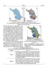 暴雨灾害2025年6月第3期