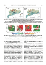 暴雨灾害2025年6月第3期