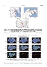 暴雨灾害2025年2月第1期