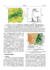 暴雨灾害2025年2月第1期