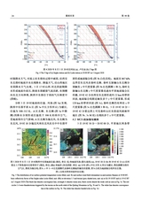 暴雨灾害2025年2月第1期