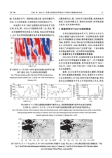 暴雨灾害2025年2月第1期