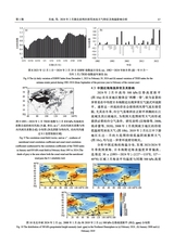 暴雨灾害2025年2月第1期
