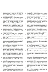 中华中医药学刊2025年11月第11期