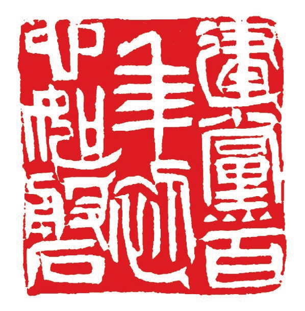 老年教育·老年大学