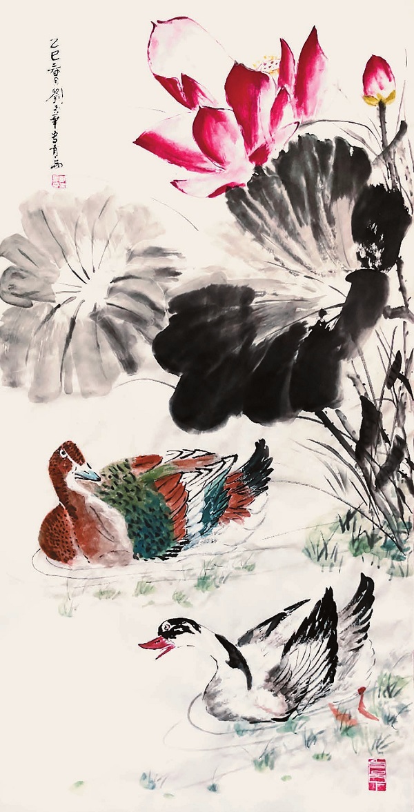 老年教育·老年大学